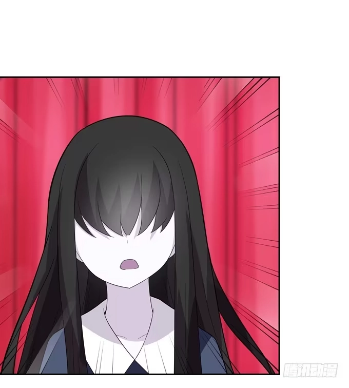 《再世为妖》蠢萌法师 第4页