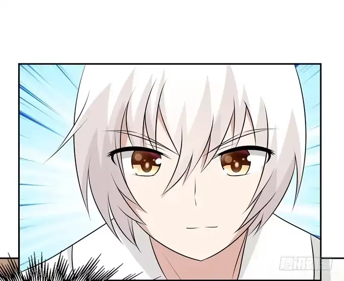 《再世为妖》撕符 第20页