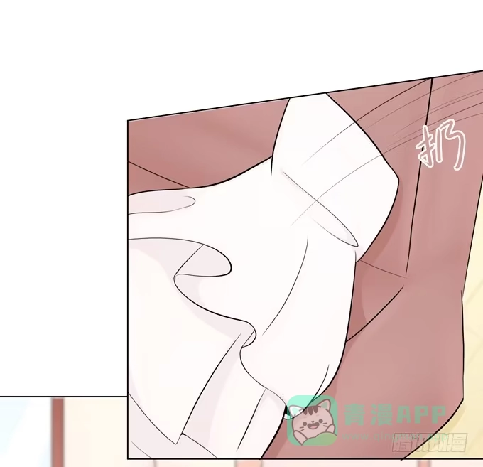 《再世为妖》新娘 第26页