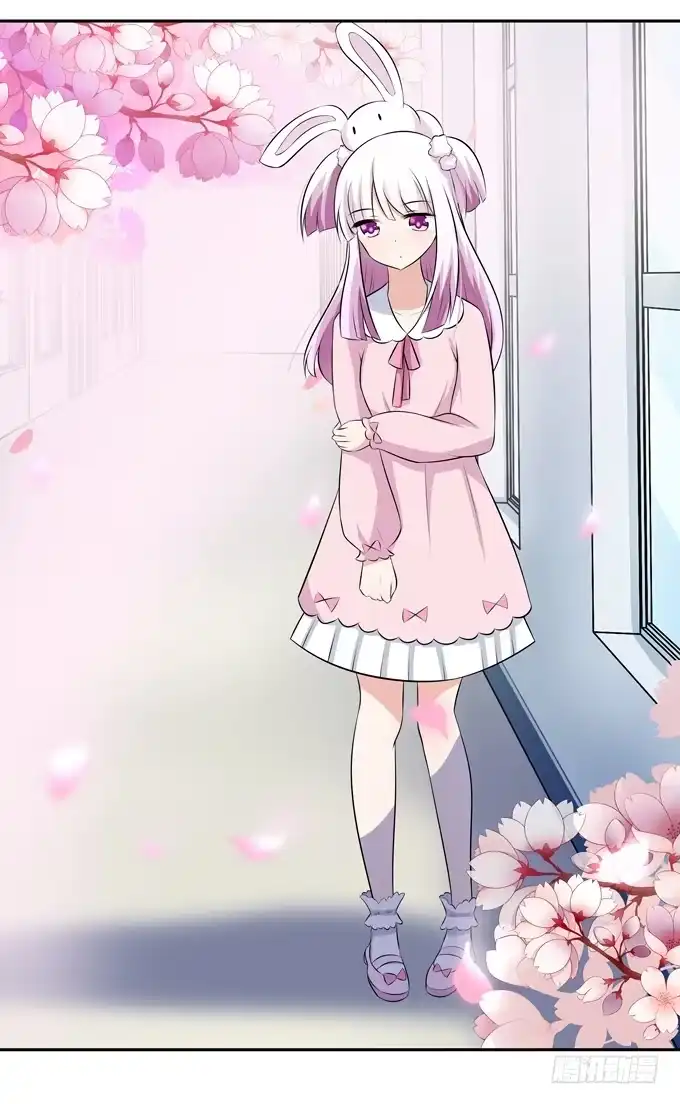 《再世为妖》花心 第4页