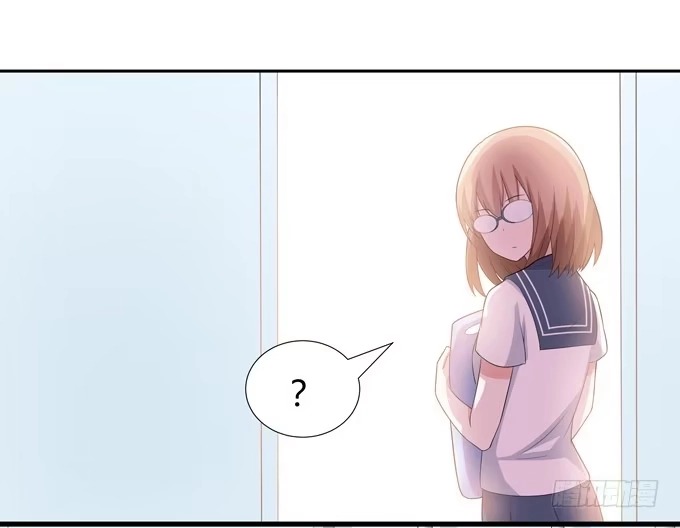《再世为妖》奇怪的声音 第45页