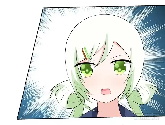 《再世为妖》班长 第43页