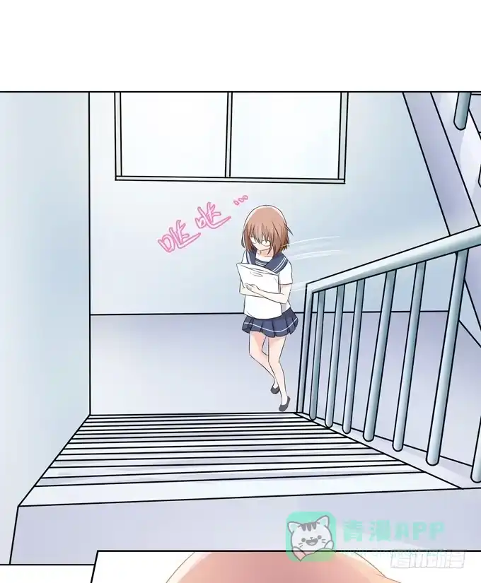 《再世为妖》班长 第6页