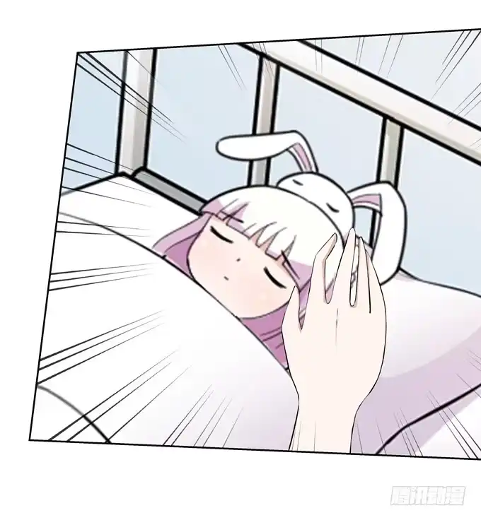 《再世为妖》病房里的妖怪 第12页
