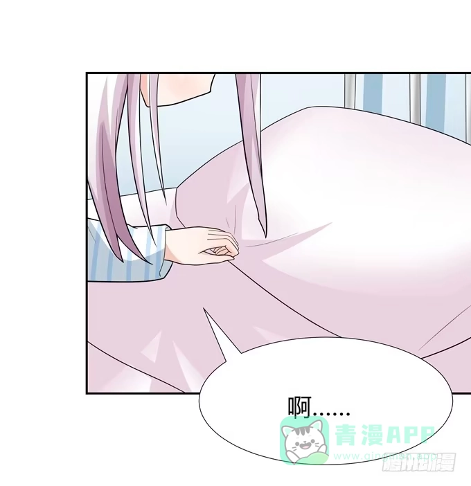 《再世为妖》病房里的妖怪 第31页