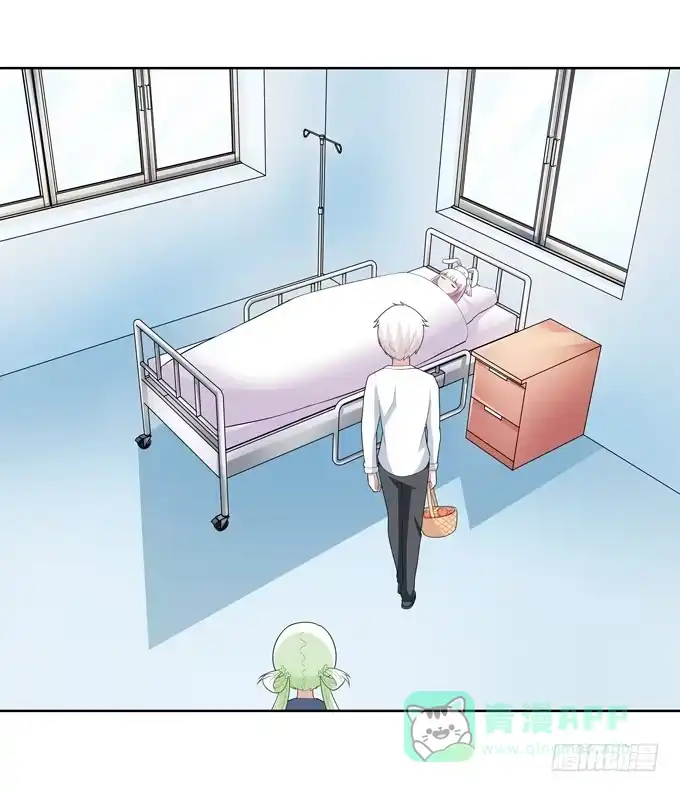 《再世为妖》病房里的妖怪 第6页