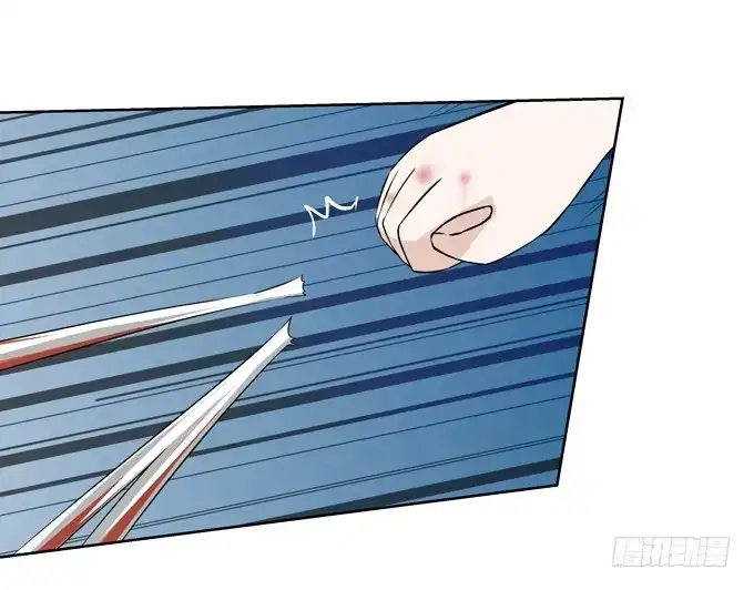 《再世为妖》病房里的妖怪 第22页