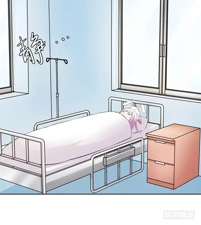 《再世为妖》病房里的妖怪 第5页