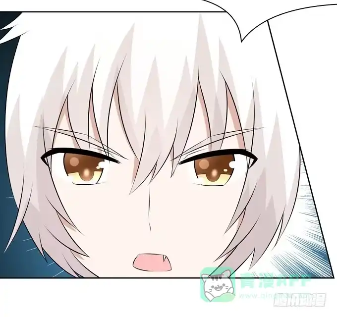 《再世为妖》病房里的妖怪 第11页