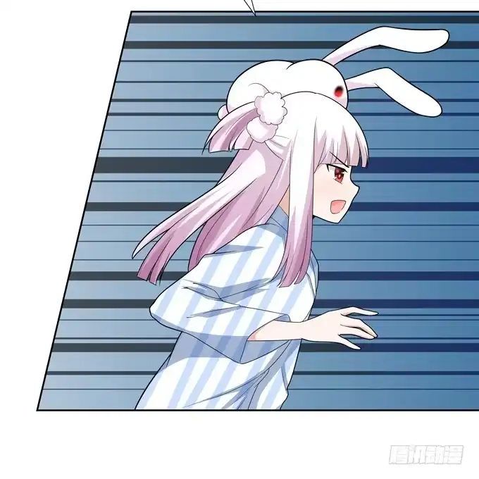 《再世为妖》寄生 第4页
