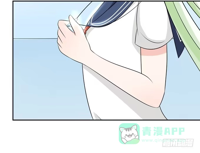 《再世为妖》寄生 第31页