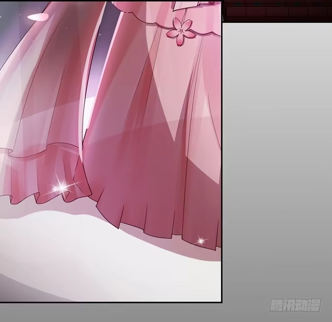《再世为妖》这竟然是班长？！ 第27页