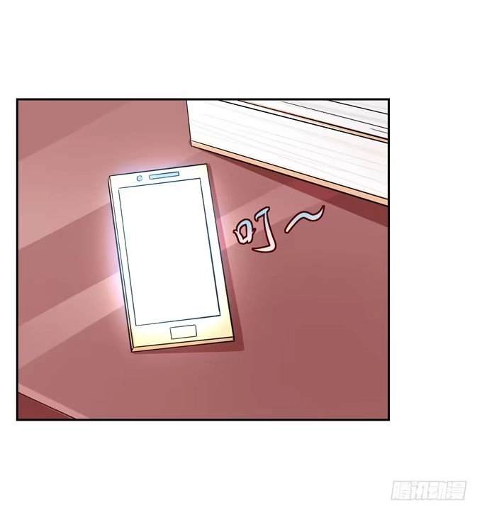 《再世为妖》约会 第10页
