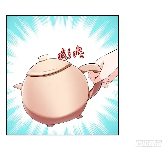 《再世为妖》凶与吉 第30页