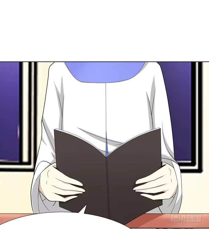 《再世为妖》婚礼？ 第3页