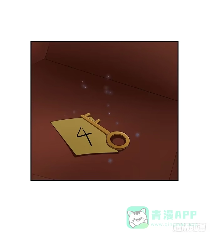 《再世为妖》牢笼 第16页
