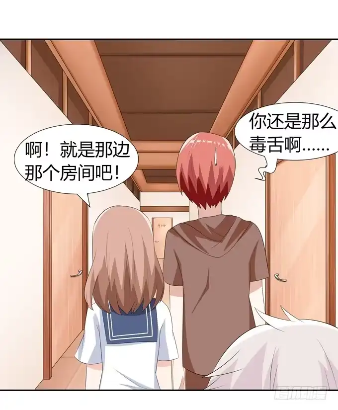 《再世为妖》奇怪的画 第37页