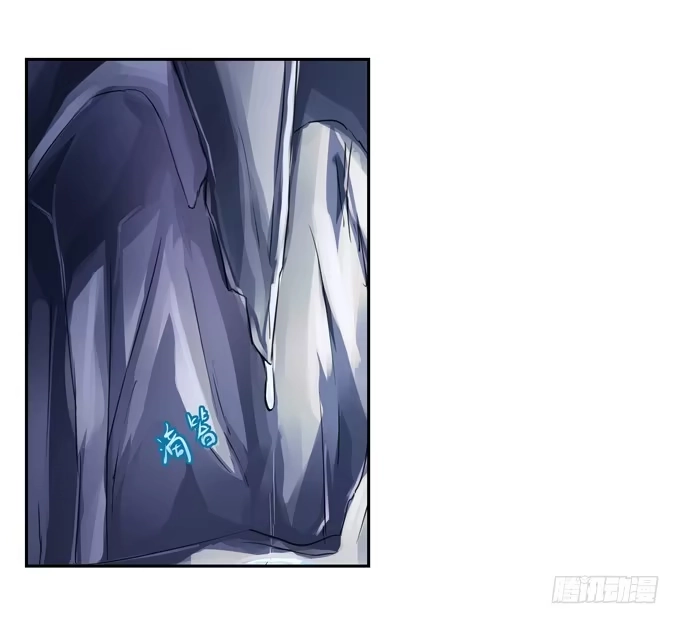 《再世为妖》奇怪的画 第27页