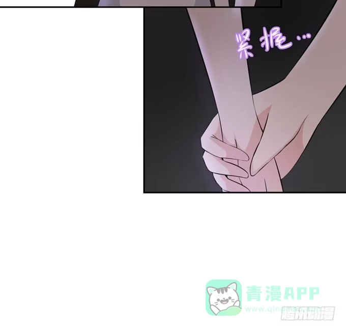《再世为妖》奇怪的画 第26页