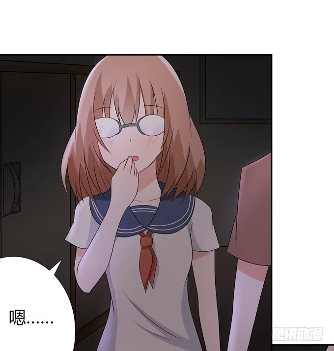 《再世为妖》奇怪的画 第25页