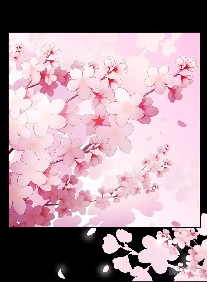 《再世为妖》告白 第39页