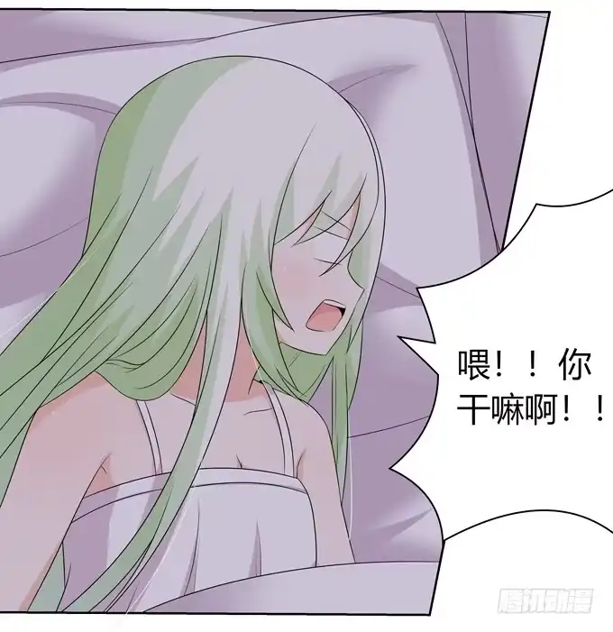 《再世为妖》告白 第9页