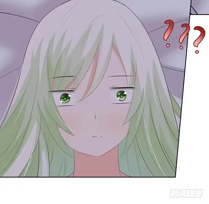 《再世为妖》告白 第7页