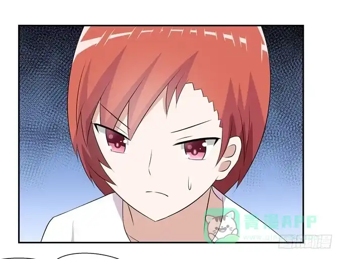 《再世为妖》这背后一定有猫腻 第21页