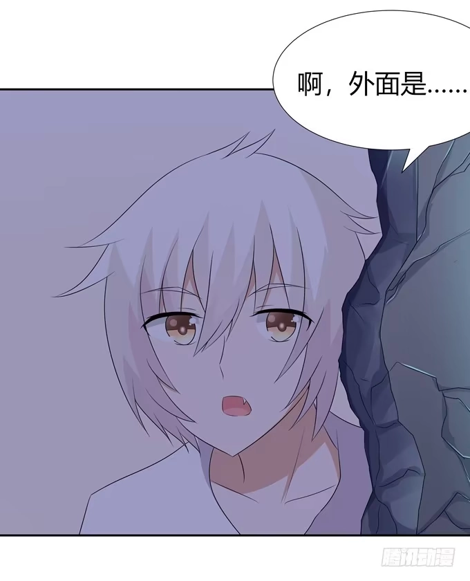 《再世为妖》这背后一定有猫腻 第38页