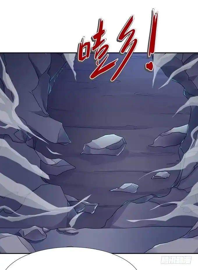 《再世为妖》这背后一定有猫腻 第35页