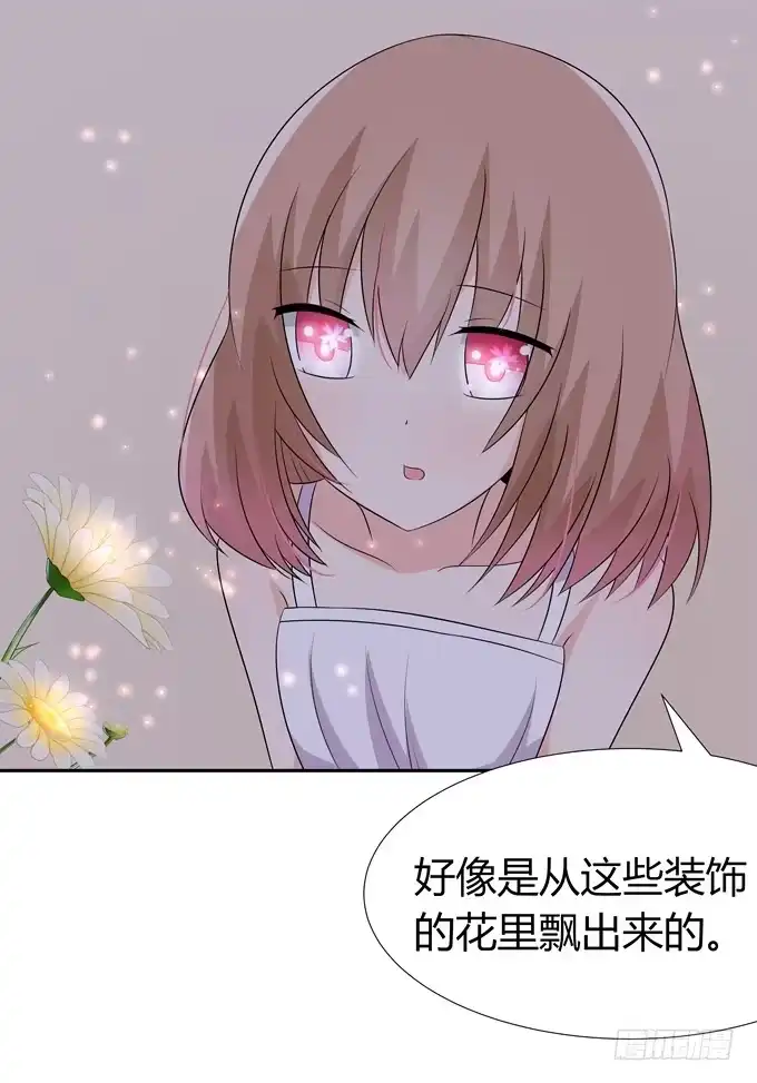 《再世为妖》这背后一定有猫腻 第12页