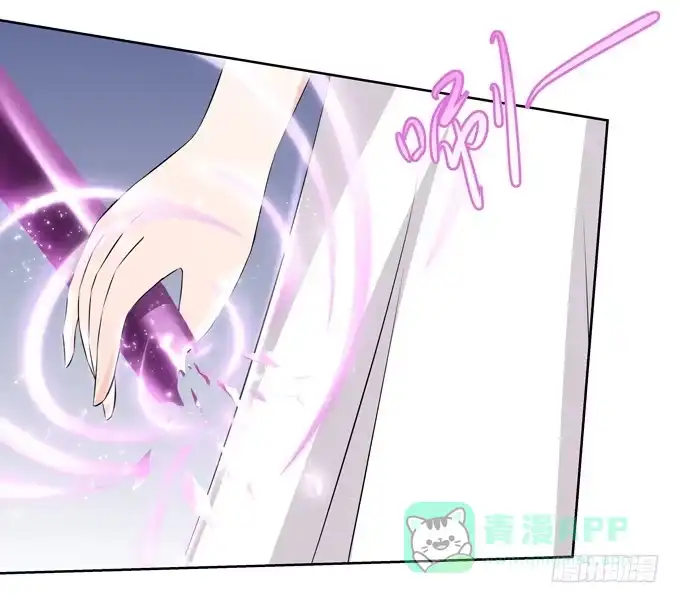 《再世为妖》这个家伙疯了吗 第21页