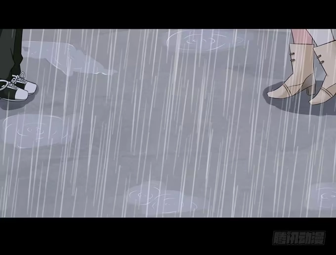《再世为妖》我愿意为你 第22页