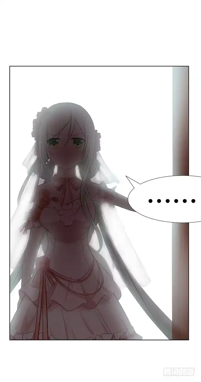 《再世为妖》首杀 第4页