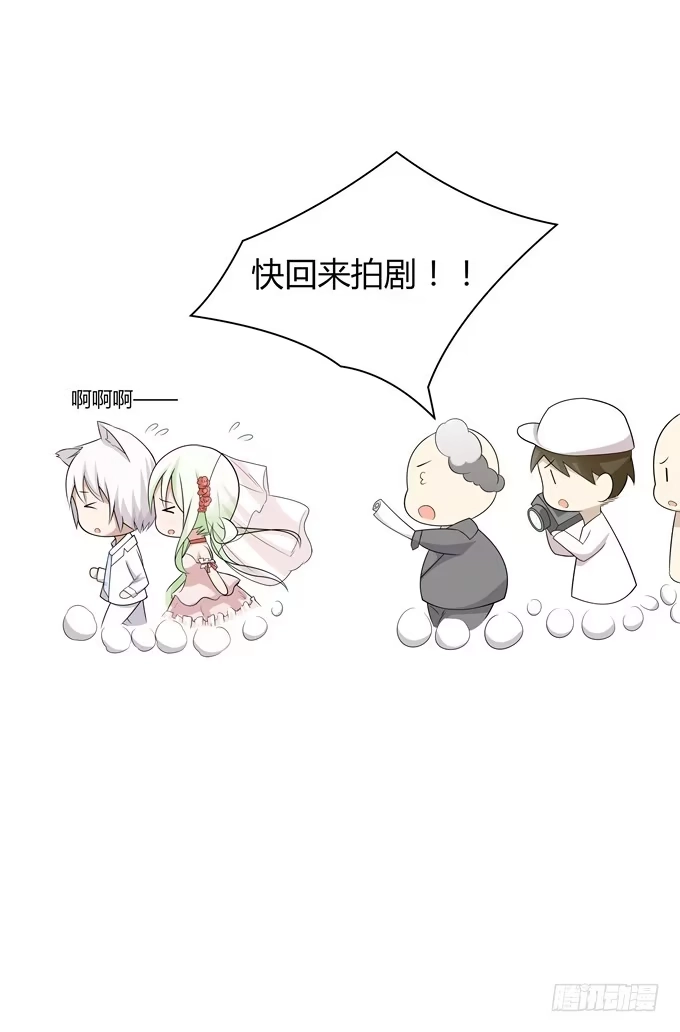 《再世为妖》首杀 第34页