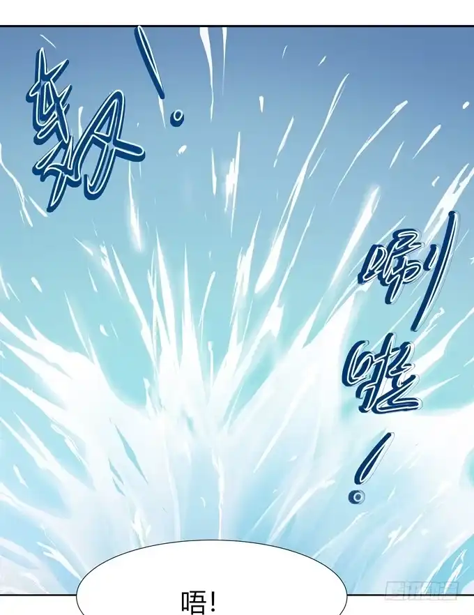《再世为妖》危机 第32页