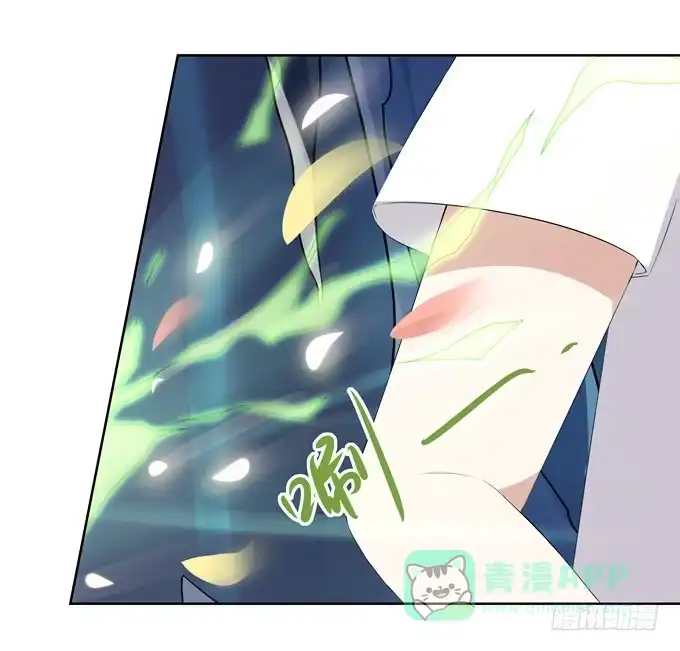 《再世为妖》危机 第16页