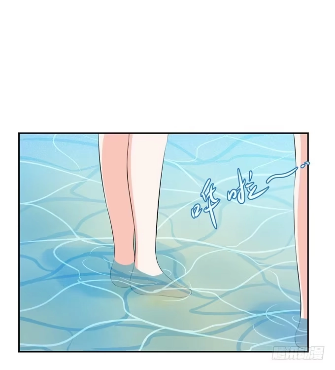 《再世为妖》缠人的女生 第28页