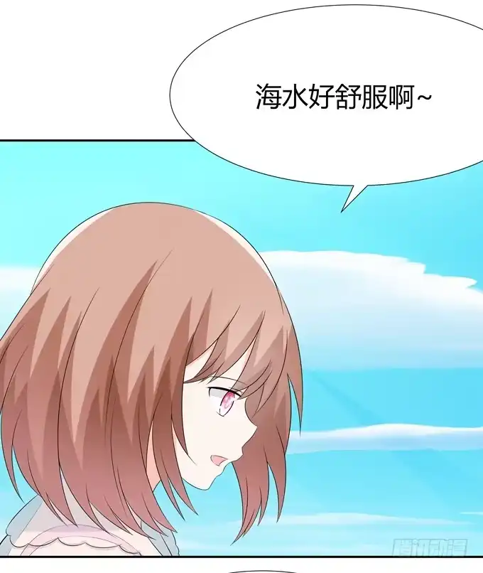《再世为妖》缠人的女生 第29页