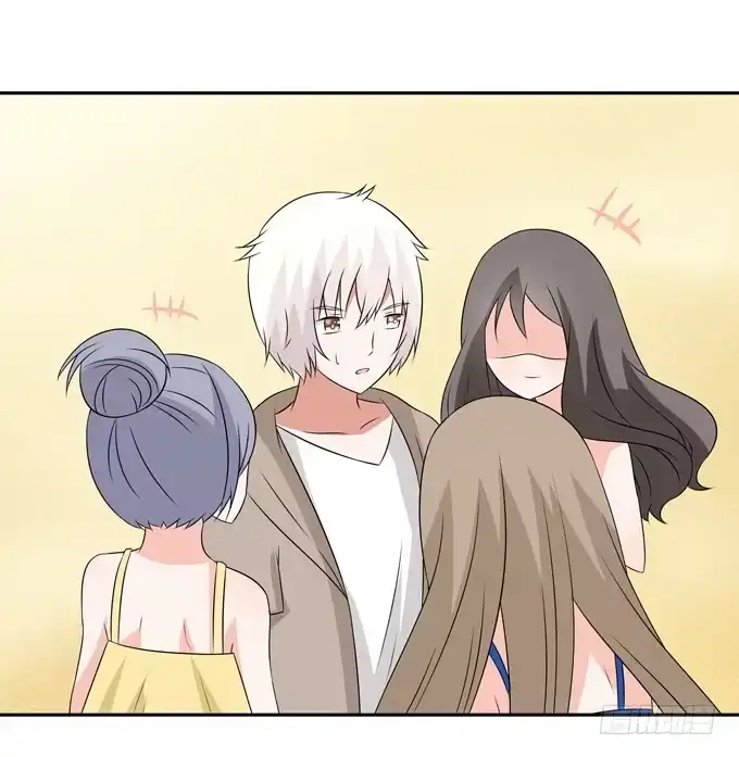 《再世为妖》缠人的女生 第25页