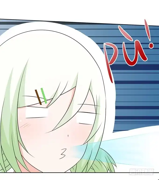 《再世为妖》缠人的女生 第9页