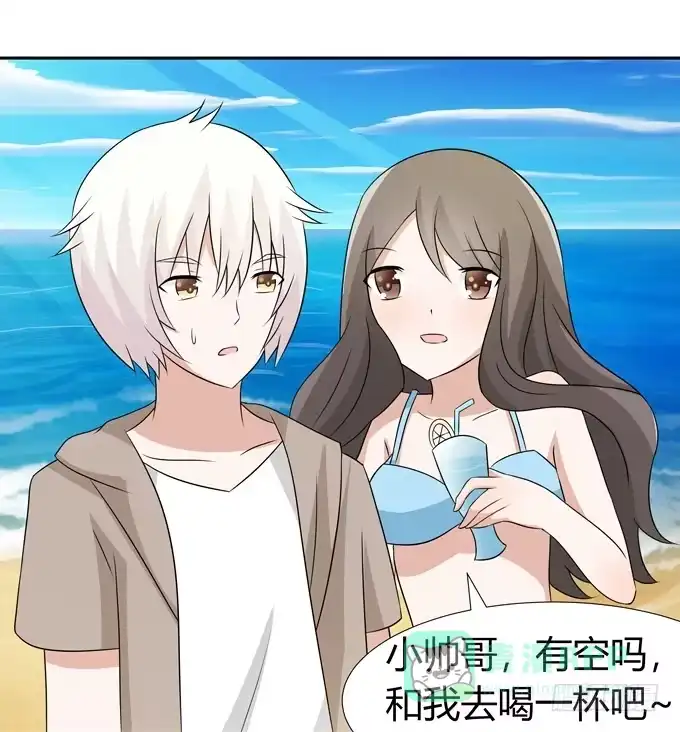 《再世为妖》缠人的女生 第16页
