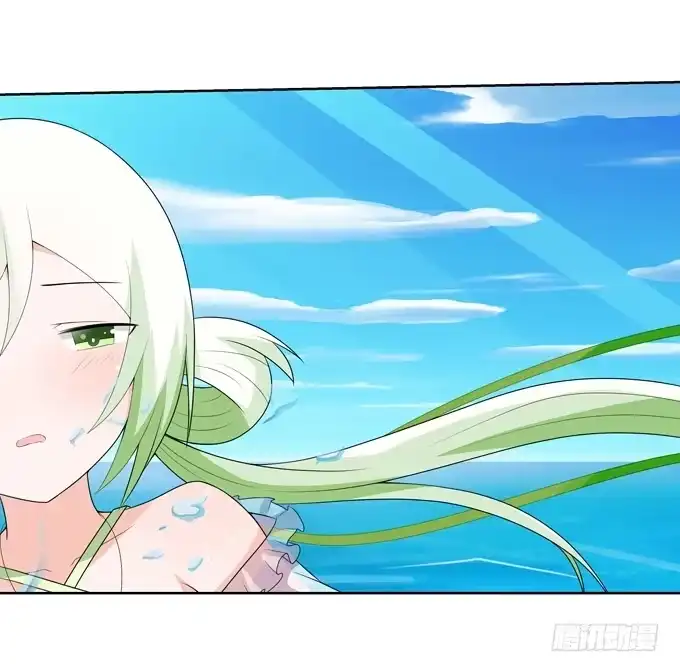 《再世为妖》鲨鱼出没？ 第7页
