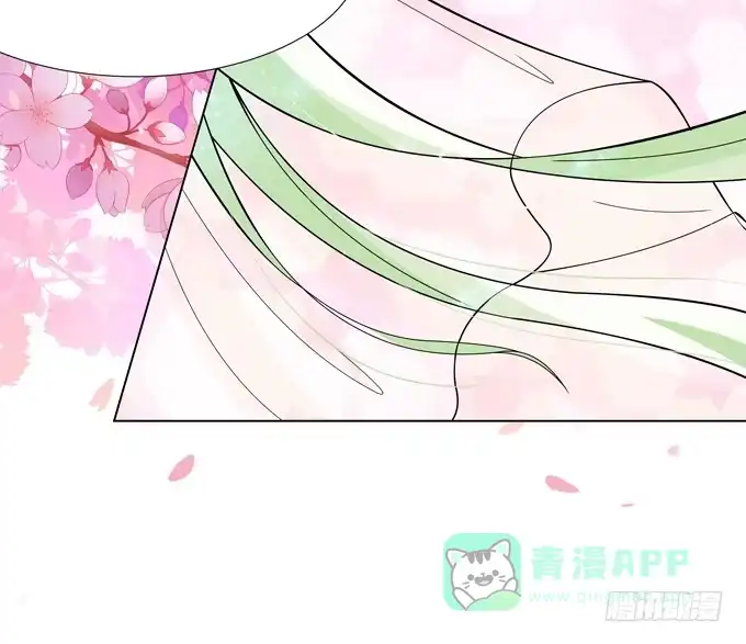 《再世为妖》You jump,I jump 第6页