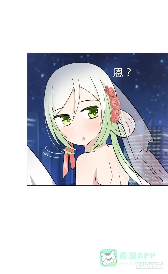 《再世为妖》You jump,I jump 第36页