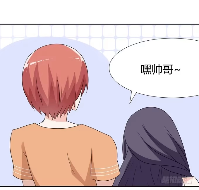 《再世为妖》只是朋友 第19页