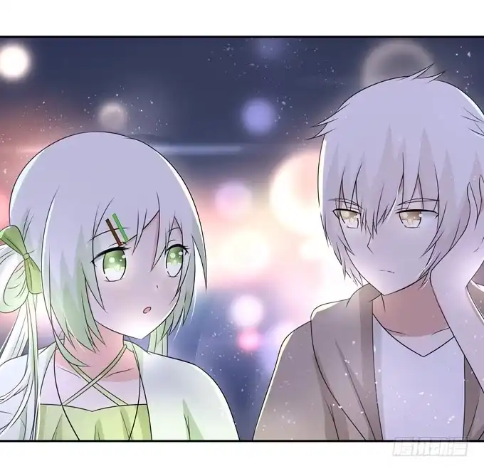 《再世为妖》烟花 第23页