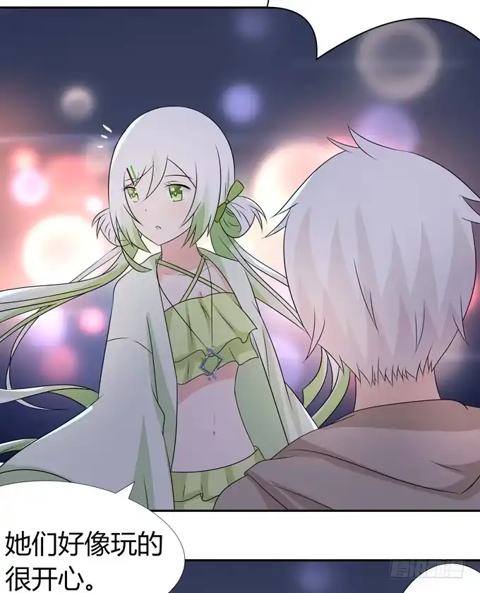 《再世为妖》烟花 第4页