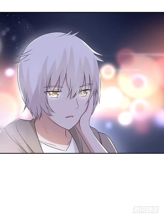 《再世为妖》烟花 第25页