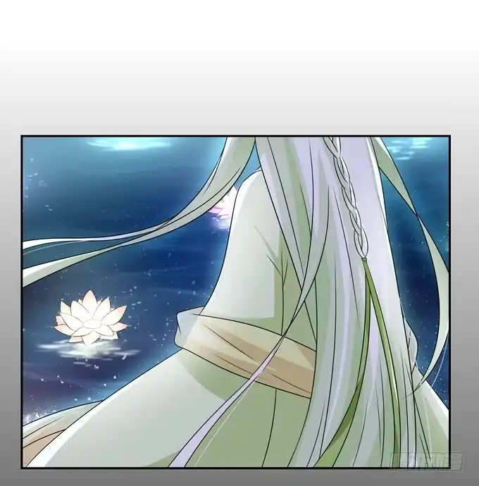 《再世为妖》烟花 第20页
